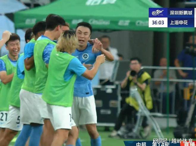 球队总冠军认定被质疑，悬念重重